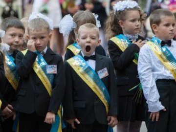 Скільки дітей підуть у перший клас у Луцьку