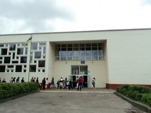 Останній дзвінок у луцькому навчально-реабілітаційному центрі. ФОТО