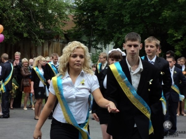 Останній дзвінок у луцькому навчально-реабілітаційному центрі. ФОТО