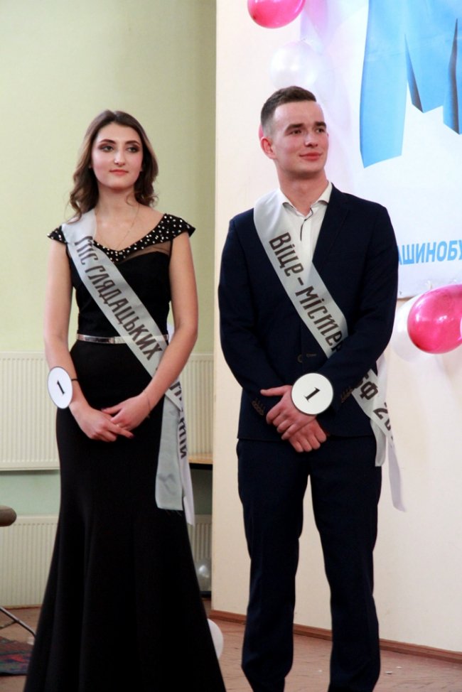 У Луцьку обрали Міс та Містера Машинобудівного факультету