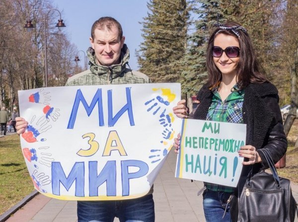 «Ми за мир», - флешмоб у Луцьку. ФОТО