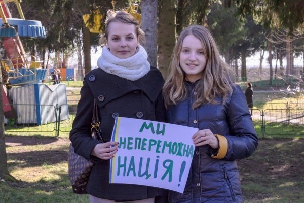 «Ми за мир», - флешмоб у Луцьку. ФОТО