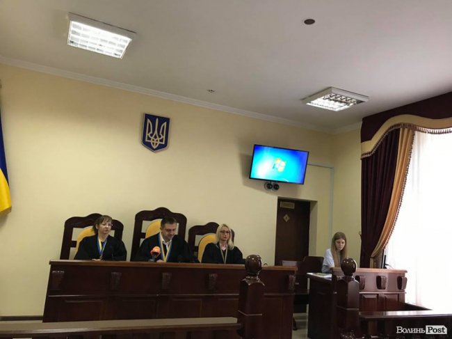 Екс-начальник управління юстиції Волині не писав заяву на звільнення. ФОТО