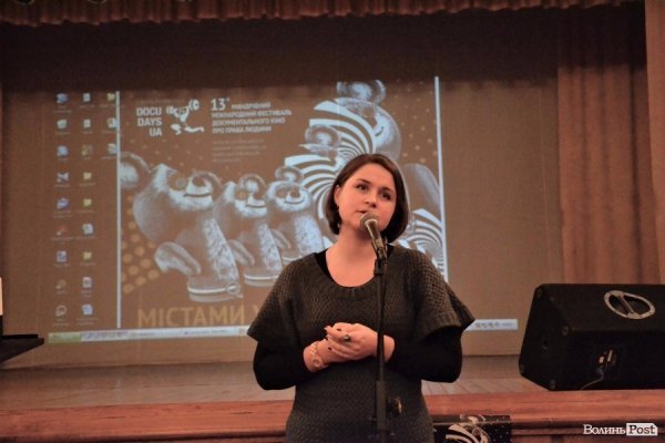 У Луцьку разом із активістами Майдану відкрили фестиваль документального кіно