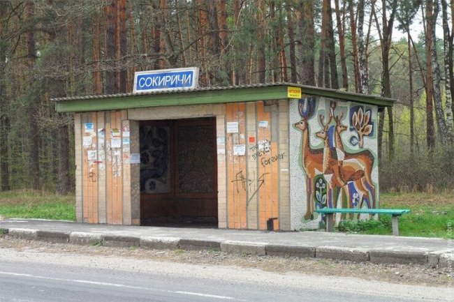 На Волині хочуть знести зупинку з авторською мозаїкою