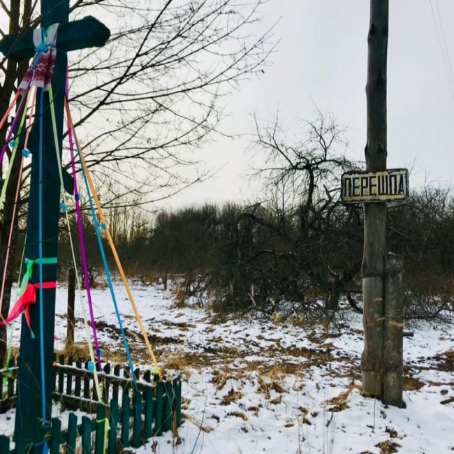 Закинуті хати та сліди скандинавського льодовика: невідома історія Шацького краю .ФОТО