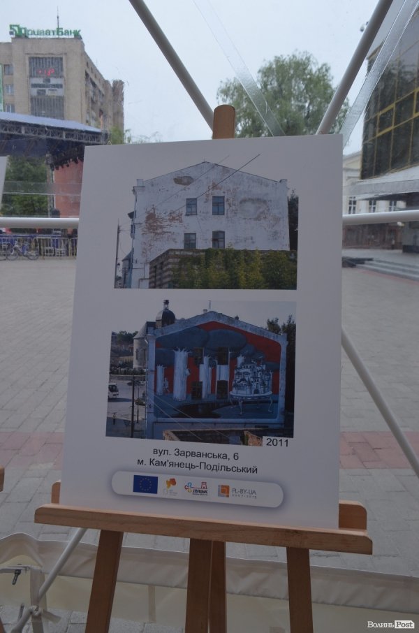 «Art Territory‬» – це великий крок для Луцька», – організатор фестивалю «Республіка» Андрій Зоїн