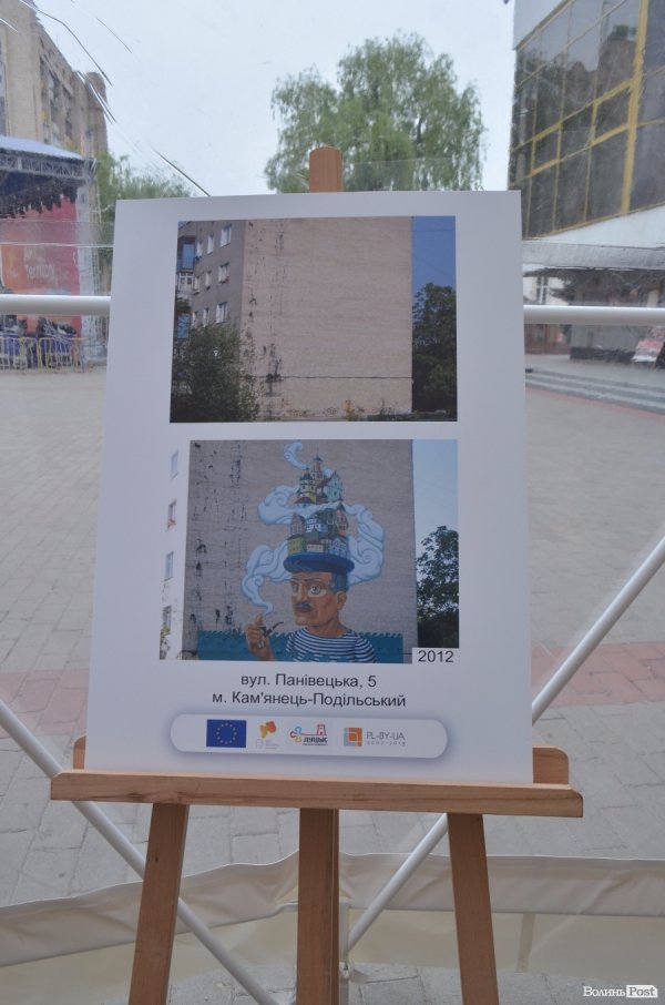 «Art Territory‬» – це великий крок для Луцька», – організатор фестивалю «Республіка» Андрій Зоїн