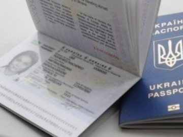 Священники розвінчали міф, що біометричний паспорт – «печатка антихриста»