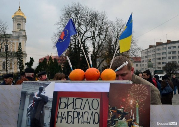 У Луцьку відзначили «помаранчеву» річницю. ФОТО