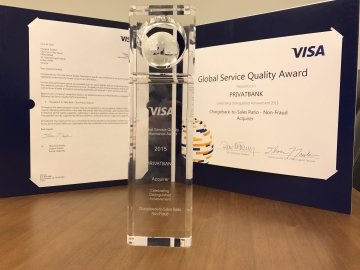 Visa визнала ПриватБанк одним з кращих  банків*