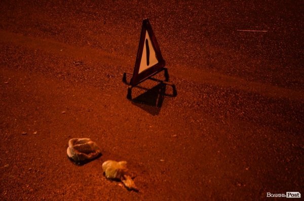 У Луцьку – смерть в аварії на дорозі. ФОТО