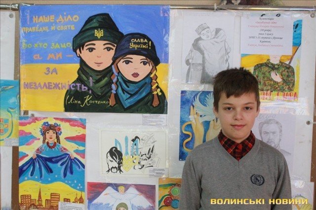 У Луцьку діти воїнів дивували своїми талантами. ФОТО