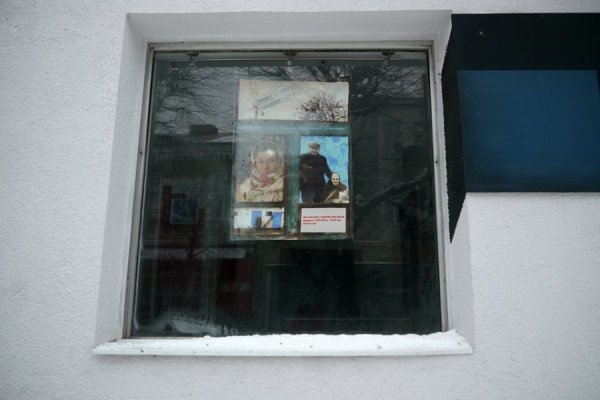 У Луцьку показують «життя за вікном». ФОТО