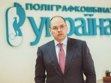 Саакашвілі визначили заміну