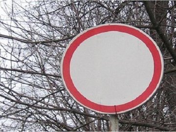 На луцькій вулиці змінили схему руху 