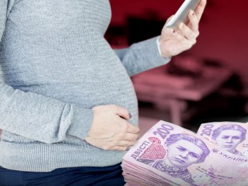 У Раді хочуть збільшити матеріальну допомогу при народженні першої дитини