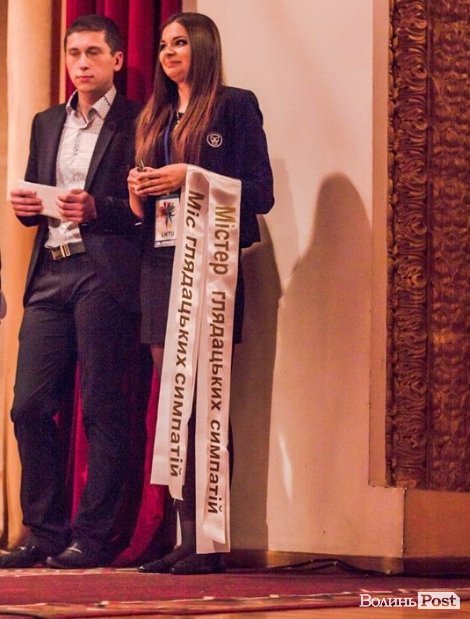 У Луцьку обрали найкрасивішу студентку. ФОТО