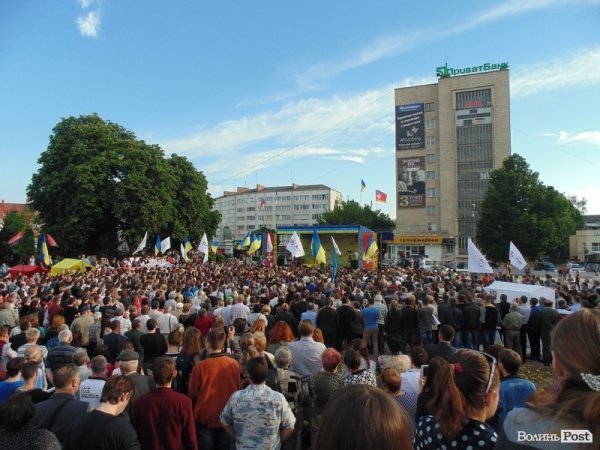 «Концерт» Олега Ляшка у Луцьку. ФОТО