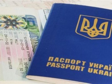  Як оформити візу до Польщі: покрокова інструкція