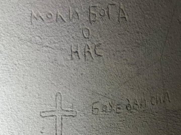 Утримували місцевих патріотів: в Херсоні знайшли ще одну катівню окупантів. ФОТО