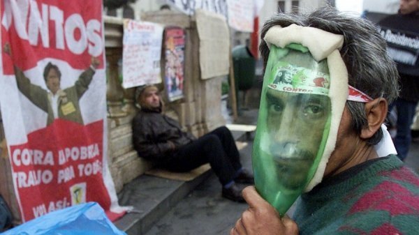 Революційні ідеї для самозахисту. ФОТО