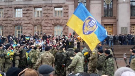 У Києві - марш бійців АТО. ФОТО