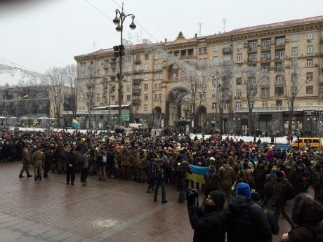 У Києві - марш бійців АТО. ФОТО