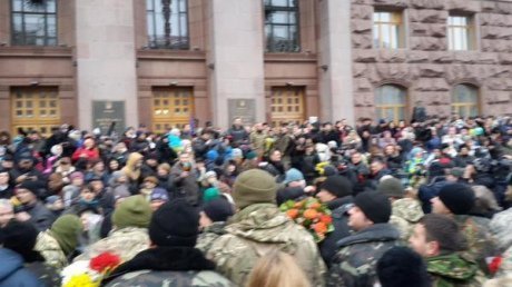 У Києві - марш бійців АТО. ФОТО