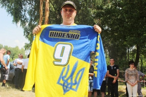 На Волині змагалися мотогонщики. ФОТО