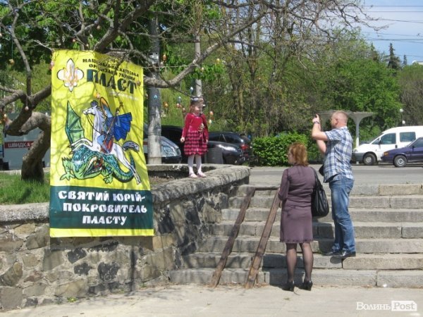 У луцькому парку ‒ великодні розваги. ФОТО