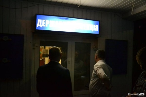 У міськвідділ зайшов Ігор Муковоз