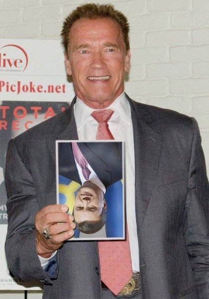 Відомі люди з перевернутим «Януковичем». ФОТО 