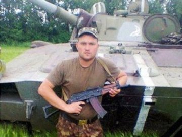 На Волині вшанували загиблого воїна. ФОТО