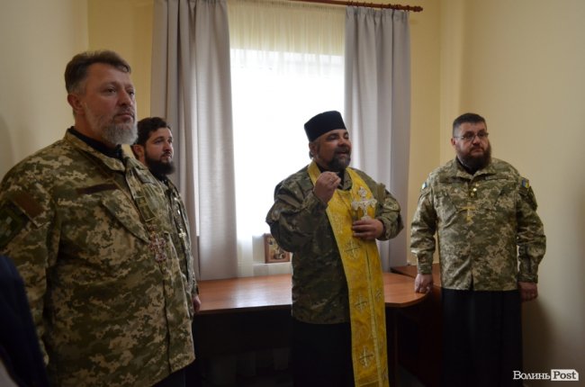 Разом зможемо все: у Луцьку відкрили оновлений центр допомоги атовцям