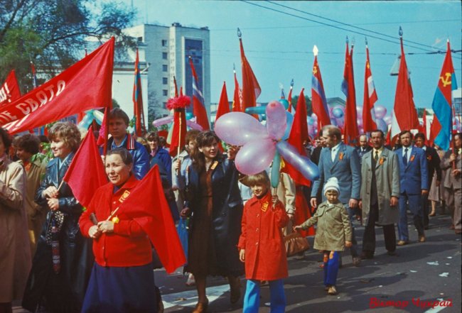 «Свято, яке вже не святкуєм»: спогади луцького фотографа