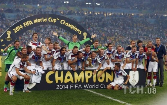 Перемога Німеччини: конфетті та поцілунки. ФОТО