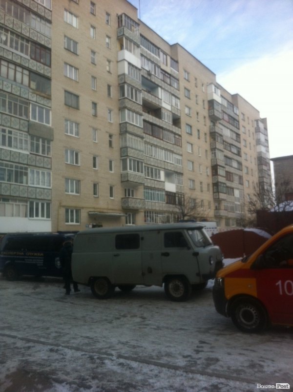 У Луцьку «замінували» дев'ятиповерховий будинок. ФОТО