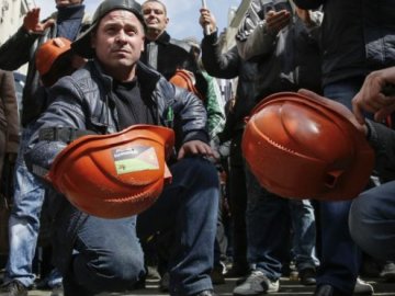 У Нововолинську продали їдальню на зарплату шахтарям