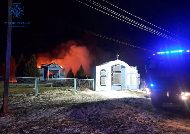 На Волині горіли три житлові будинки