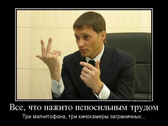 Приколи-2012: кращі фотожаби, меми і демотиватори волинського інтернету