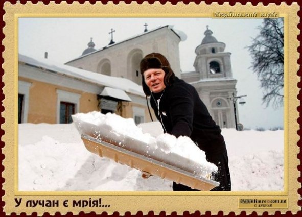 Так лучани відгукнулися на неспроможність комунальних служб міста справитися зі снігопадом