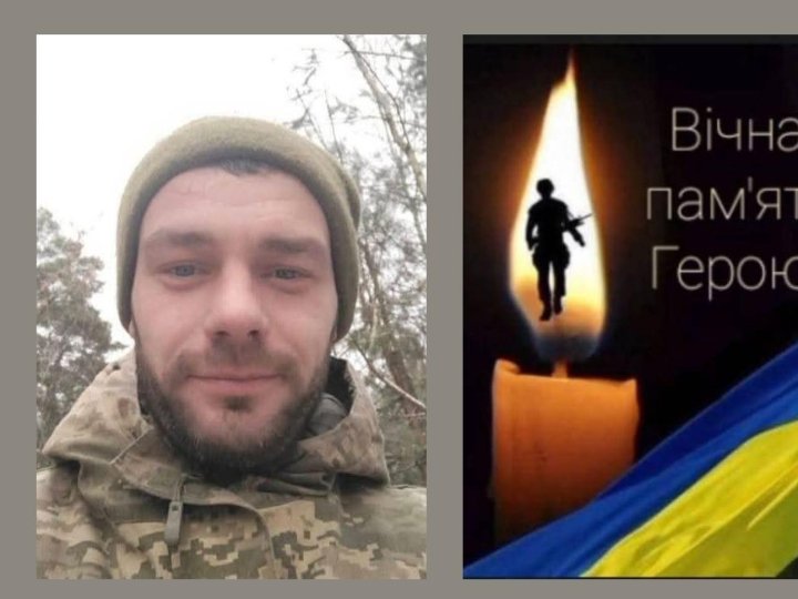 На Донеччині загинув 34-річний воїн з Волині Федір Корець