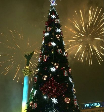 Якими були головні новорічні ялинки України останні 11 років. ФОТО