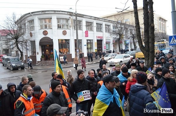 Пікет міліції та прокуратури в Луцьку. ФОТО