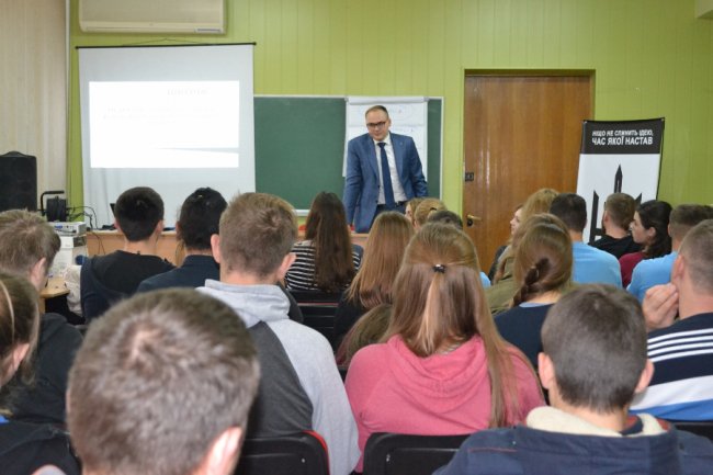 Вартові держави: у Луцьку зібралася молодь зі всієї країни