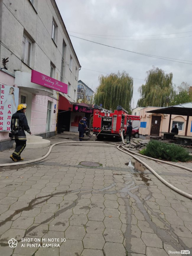 У центрі Луцька – пожежа. ФОТО