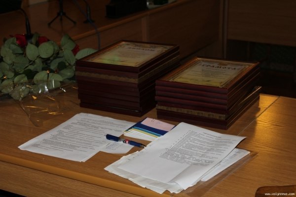 Губернатор нагородив волинських журналістів. ФОТО