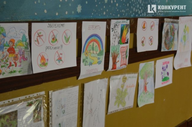 Луцька школа № 25 зсередини. ФОТО