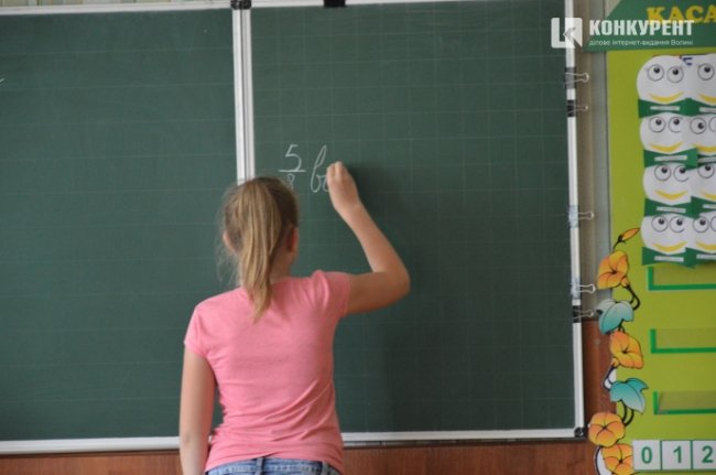 Луцька школа № 25 зсередини. ФОТО